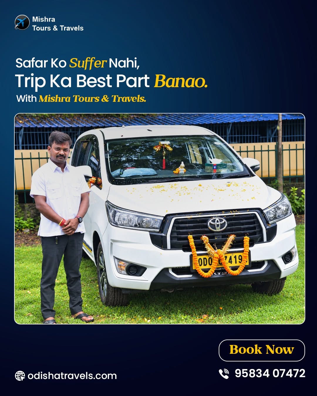 Get an easier and superfast booking system to plan your tailor-made trip from Odisha Travels