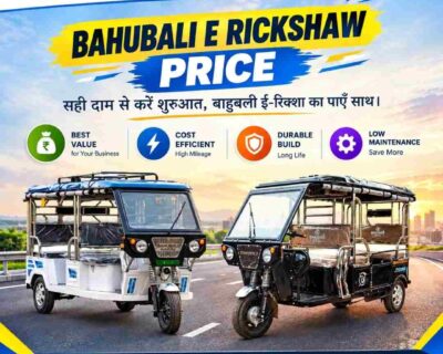 Bahubali-E-Rickshaw-Price-1