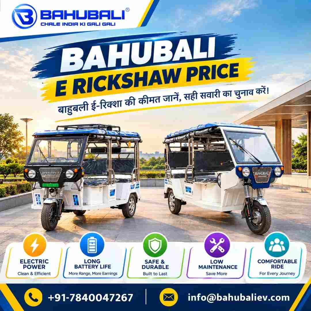 Bahubali E Rickshaw Price