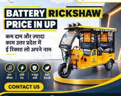 Battery-Rickshaw-Price-In-Up