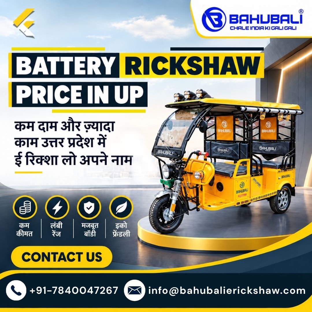 Battery Rickshaw Price In UP