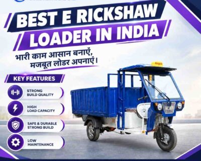 Best-E-Rickshaw-Loader-in-India