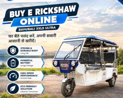 Buy-E-Rickshaw-Online-2