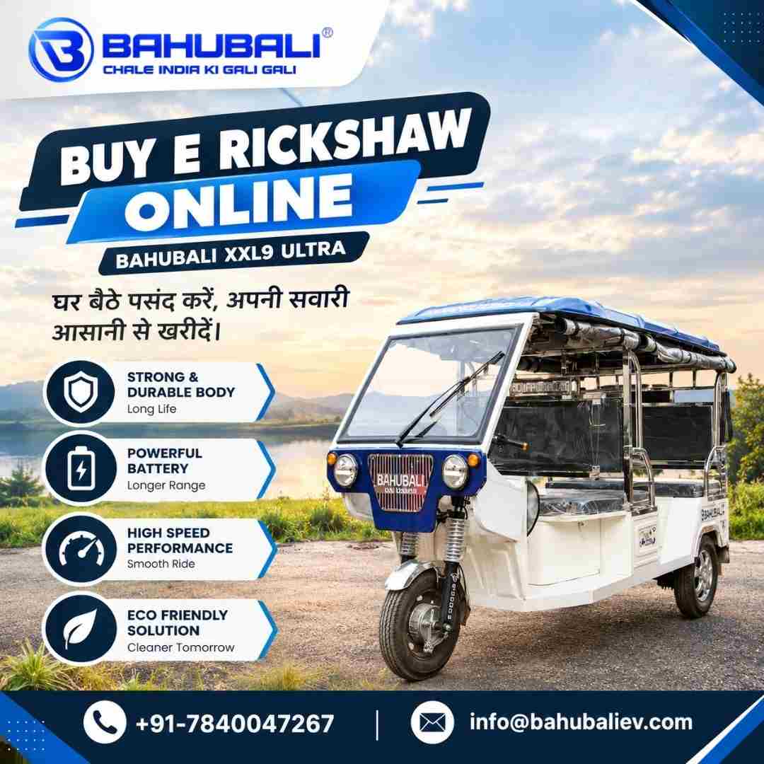 Buy E Rickshaw Online