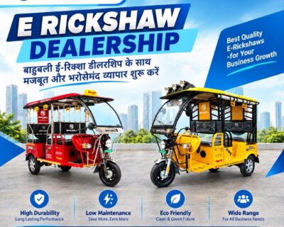 E-Rickshaw-Dealership