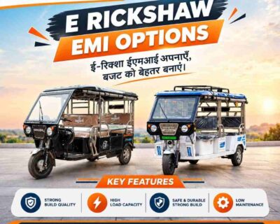 E-Rickshaw-EMI-Options