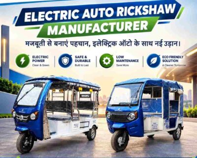 Electric-Auto-Rickshaw-Manufacturer-3