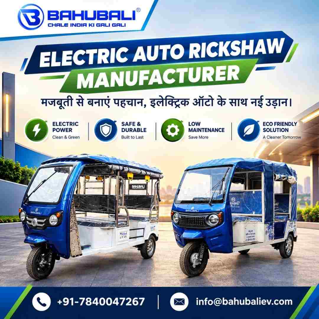 Electric Auto Rickshaw Manufacturer