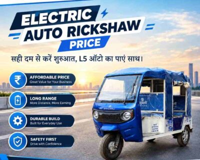 Electric-Auto-Rickshaw-Price