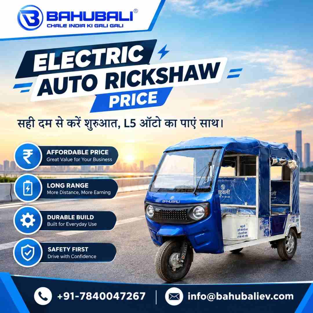 Electric Auto Rickshaw Price