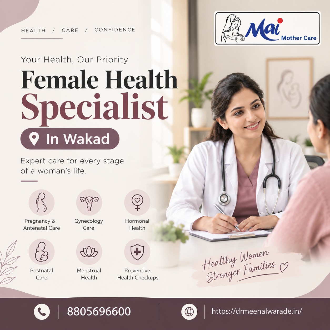 Female health specialist in Wakad | Dr. Meenal Warade – Best Gynaecologist in Wakad