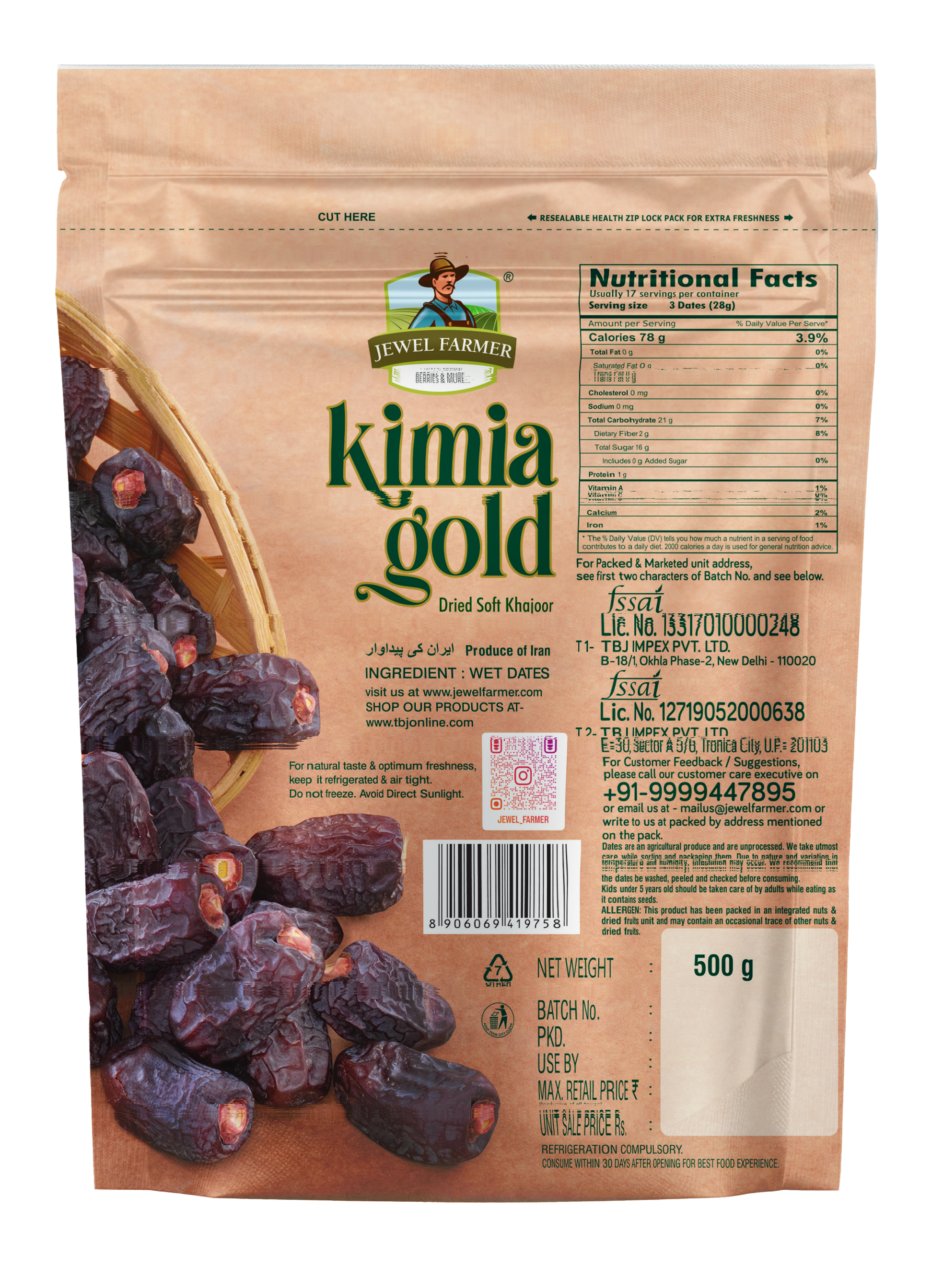 Buy Kimia Gold Dates 500g – Naturally Sweet & Delicious | Jewel Farmer