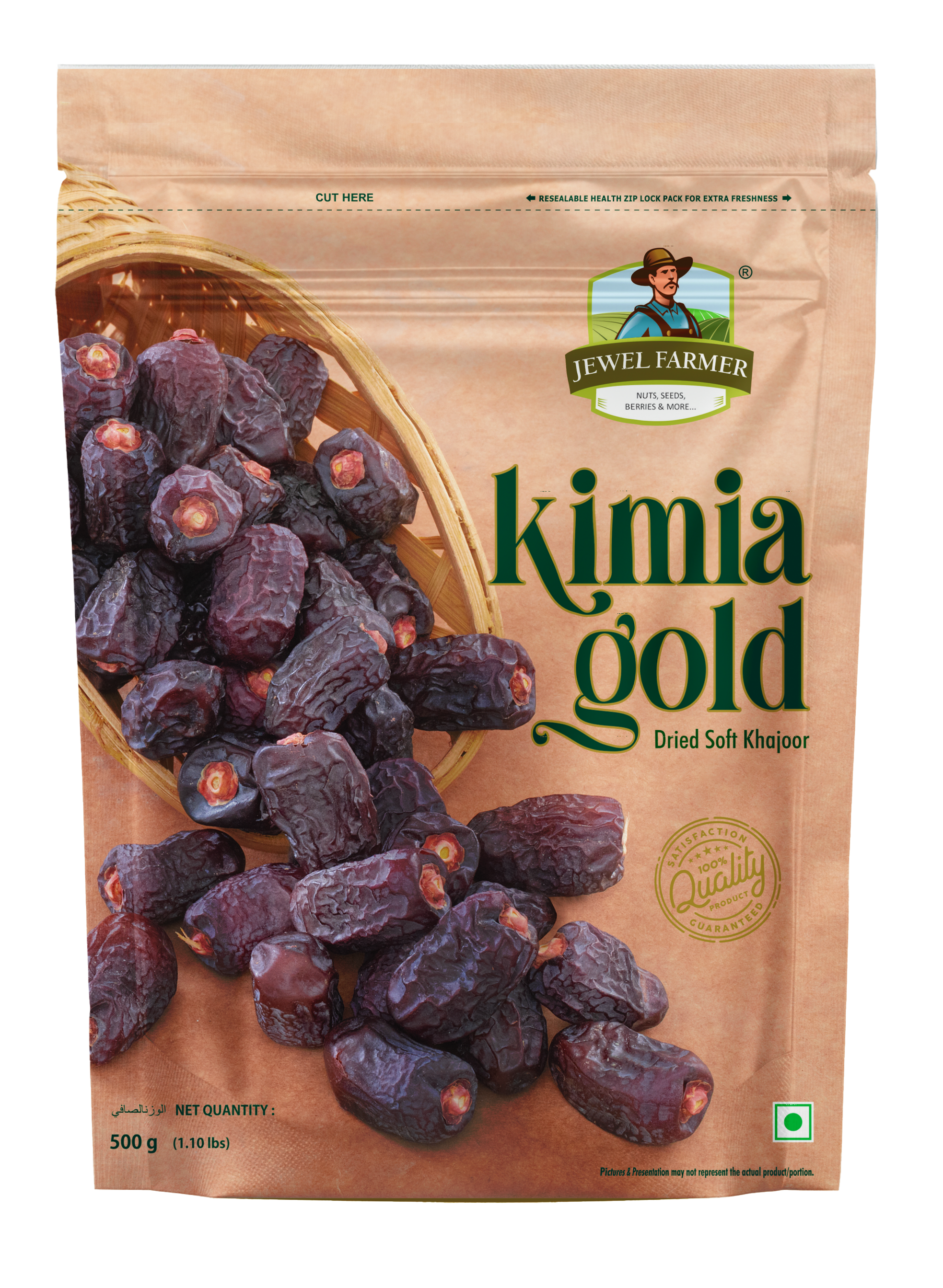 Buy Kimia Gold Dates 500g – Naturally Sweet & Delicious | Jewel Farmer