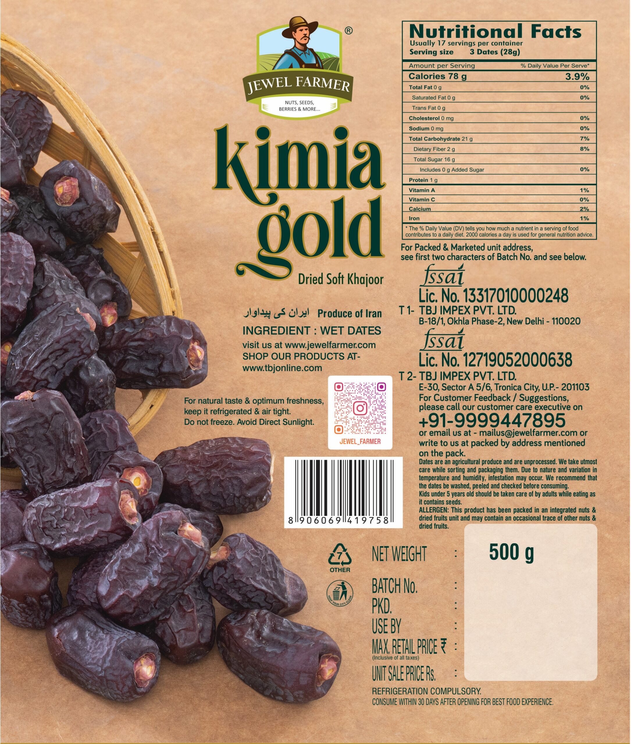 Buy Kimia Gold Dates 500g – Naturally Sweet & Delicious | Jewel Farmer