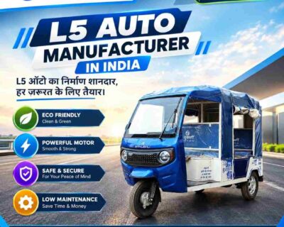 L5-Auto-Manufacturer-in-India-1