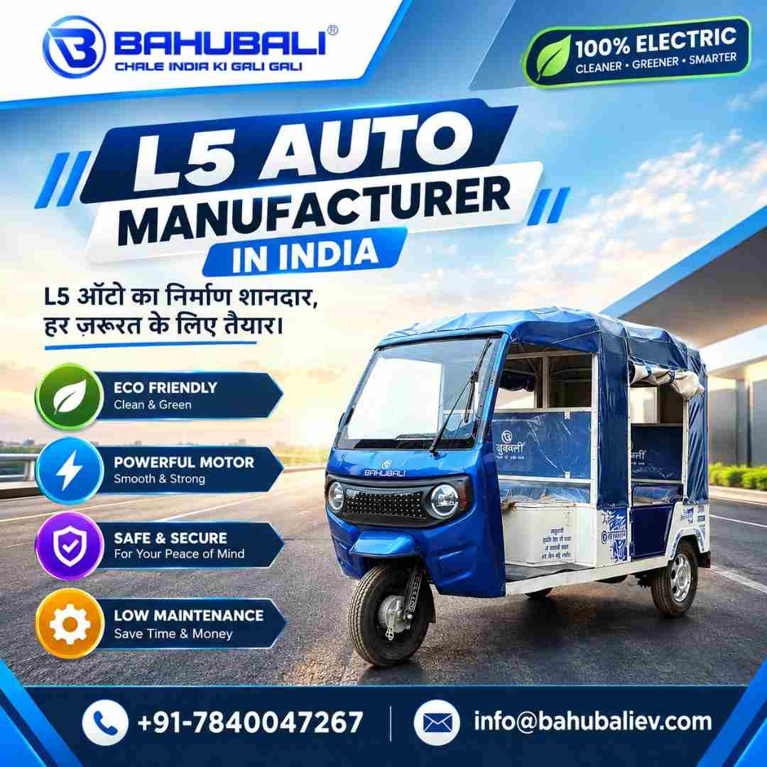L5 Auto Manufacturer in India