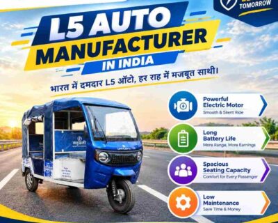 L5-Auto-Manufacturer-in-India