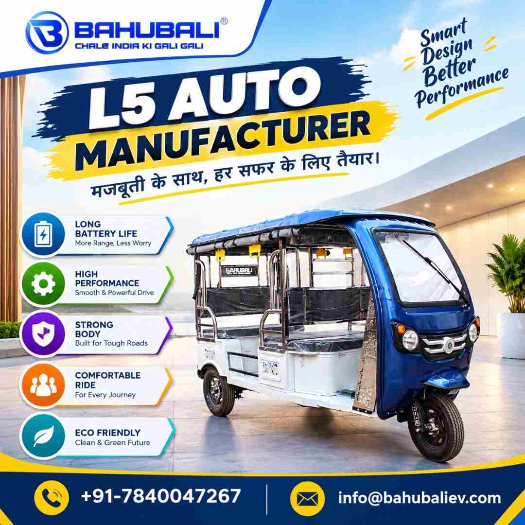 L5 Auto Manufacturer