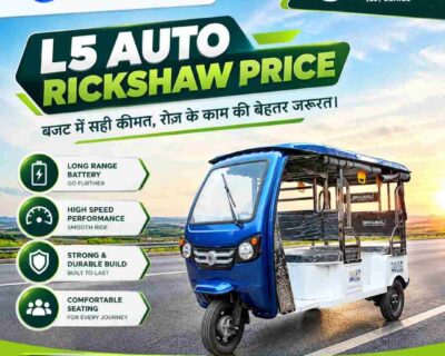 L5-Auto-Rickshaw-Price-1