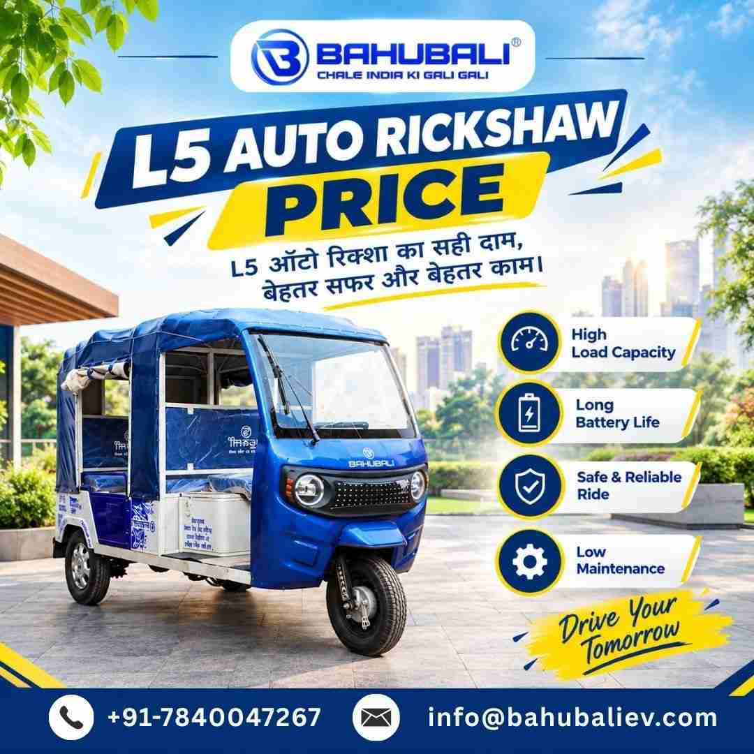 L5 Auto Rickshaw Price