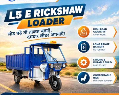 L5-E-Rickshaw-Loader-2