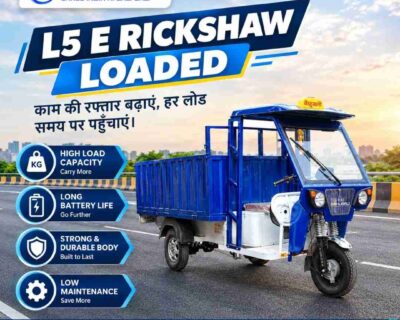 L5-E-Rickshaw-Loader-3