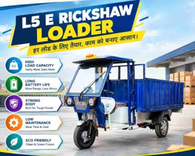L5-E-Rickshaw-Loader-4