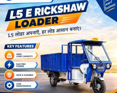 L5-E-Rickshaw-Loader