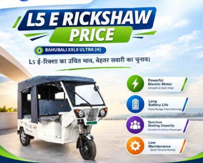 L5-E-Rickshaw-Price-2