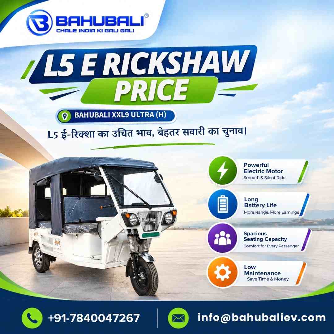 L5 E Rickshaw Price
