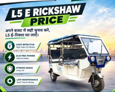 L5-E-Rickshaw-Price-4