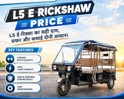 L5-E-Rickshaw-Price