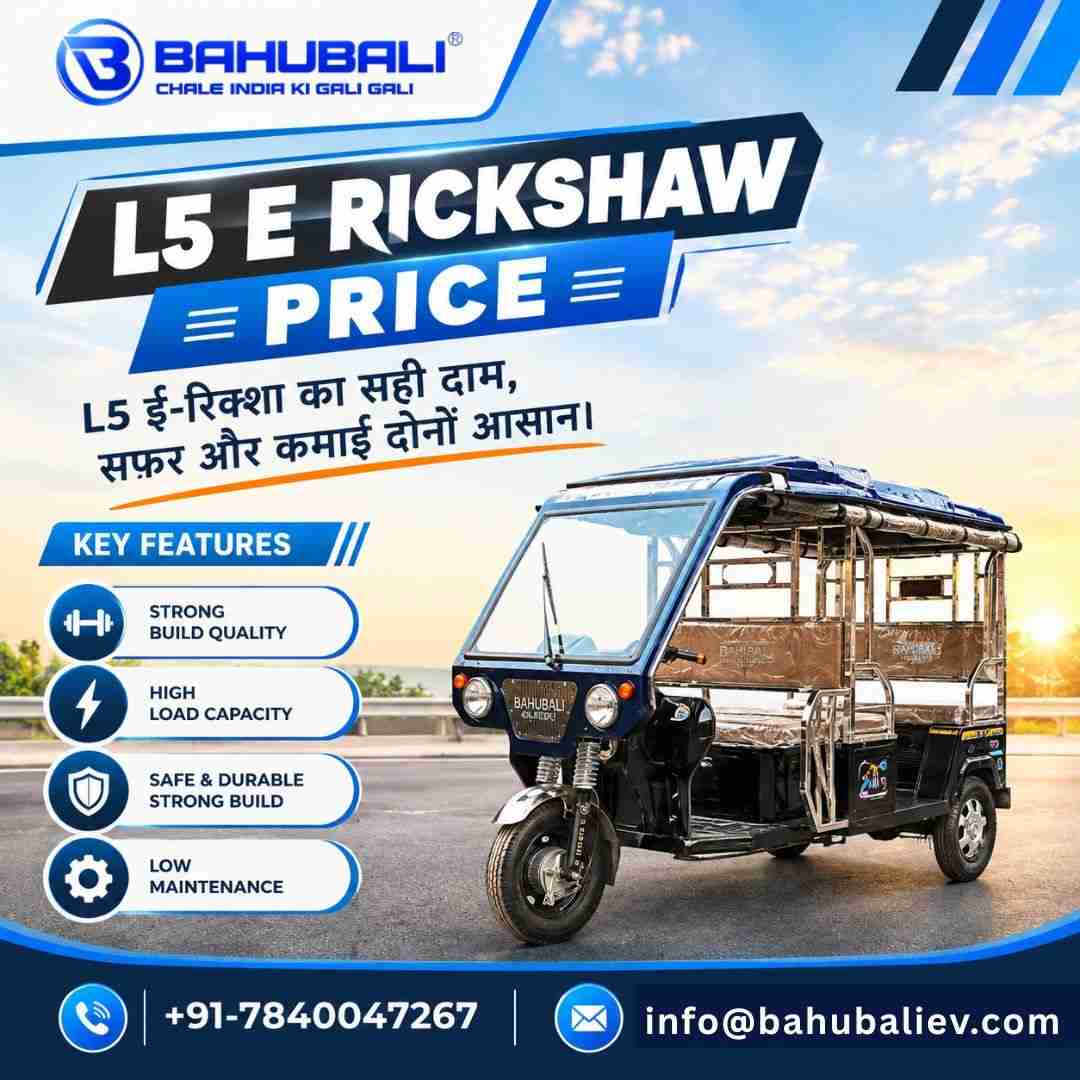 L5 E Rickshaw Price
