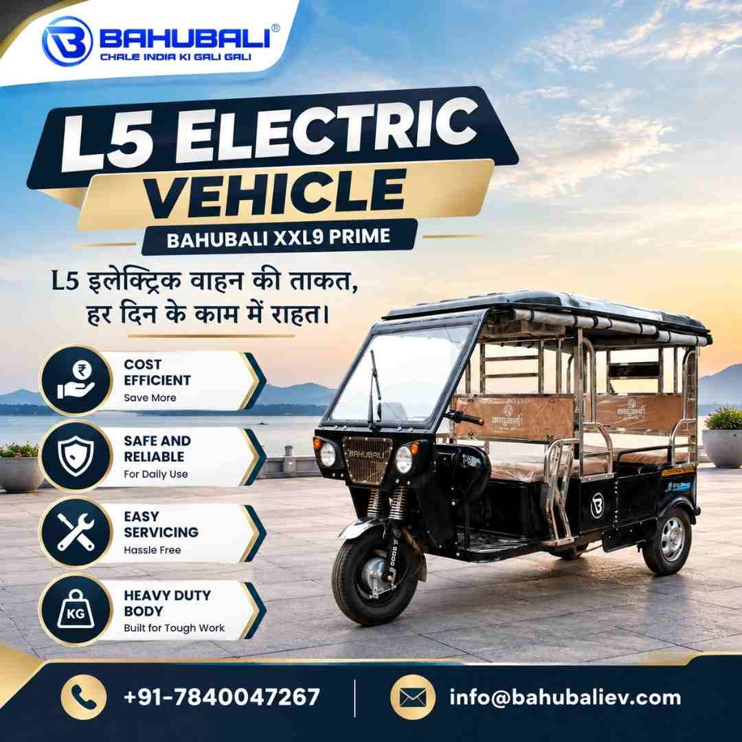 L5 Electric Vehicle