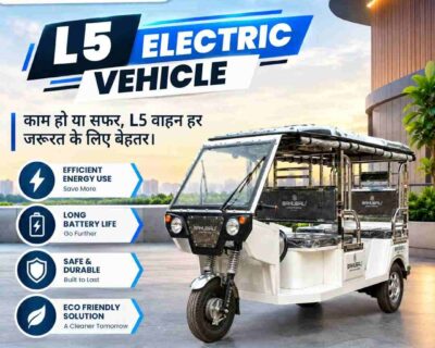 L5-Electric-Vehicle-3