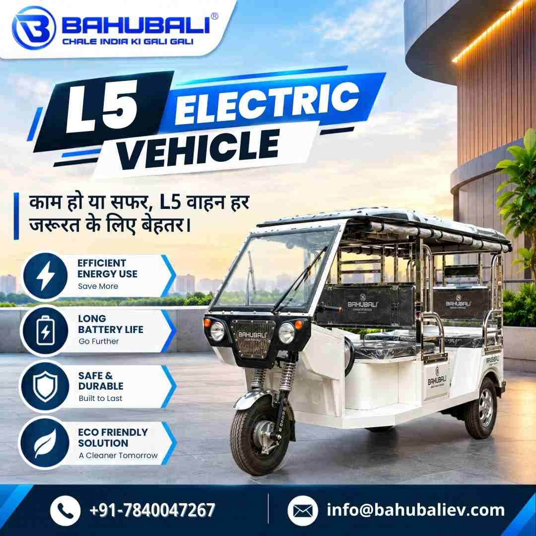 L5 Electric Vehicle