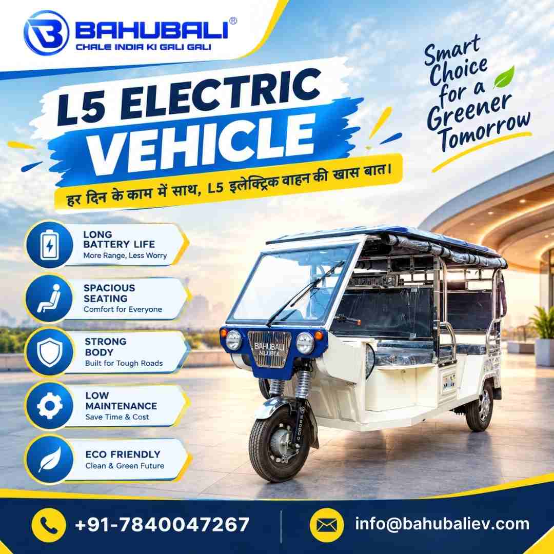 L5 Electric Vehicle