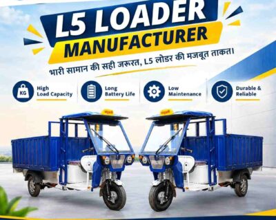 L5-Loader-Manufacturer-1