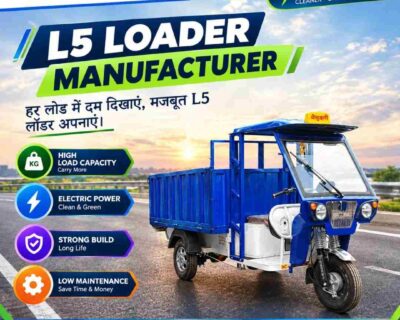L5-Loader-Manufacturer-2