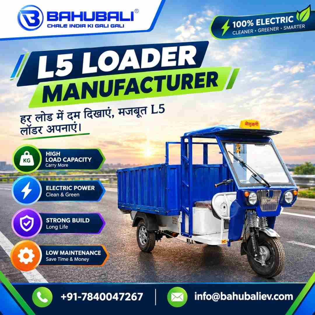 L5 Loader Manufacturer