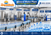 Mineral Water Plant Supplier In Gujarat