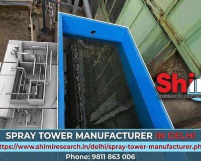 spray-tower-machine-in-Delhi-1